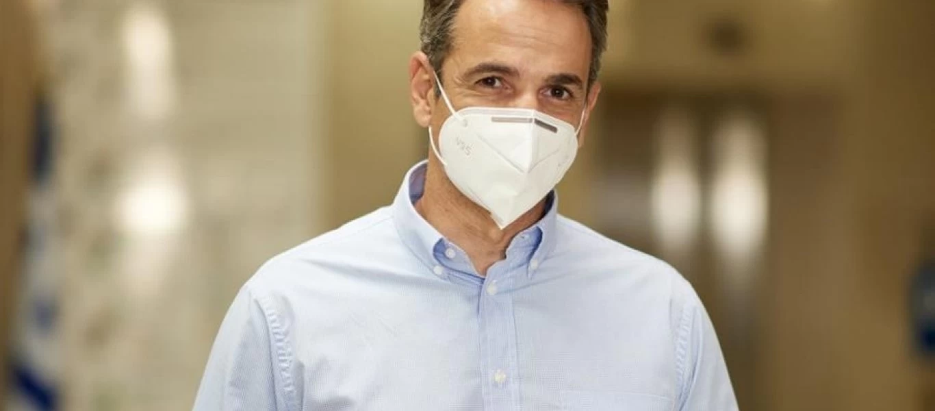 Με τη νέα ηγεσία της Ιατρικής Σχολής ΕΚΠΑ συναντήθηκε ο Κ.Μητσοτάκης
